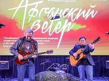 Афиша мероприятий в Старом Осколе на 7 и 8 февраля