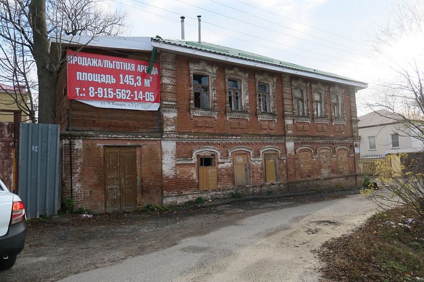 Знакомства в Старом Осколе