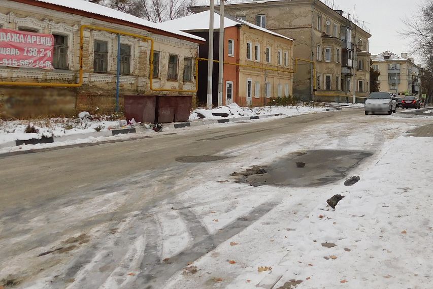 Вячеслав Гладков пообещал следить за ремонтом дорог не по отчетам чиновников, а по фото от граждан