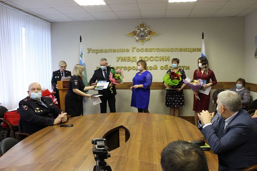 В Белгороде наградили победителей регионального конкурса «Зелёный огонёк»