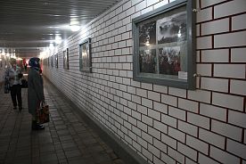 В подземном переходе открылась выставка «Память военных лет»