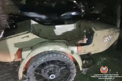 Полиция Старого Оскола разыскивает сбежавшего с места ДТП мотоциклиста