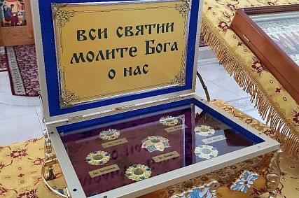 График пребывания ковчега с мощами святых в старооскольских храмах