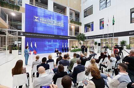 Вячеслав Гладков: «Мы развиваем партнёрство с Металлоинвестом»