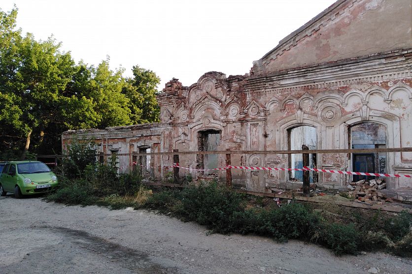 Аптека турминского старый оскол фото