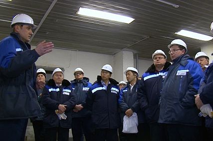 Международная конференция «Электросталь: технология, оборудование, материалы»