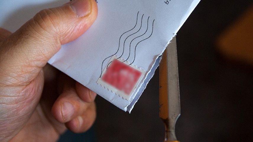 График работы почты в Старом Осколе временно изменится