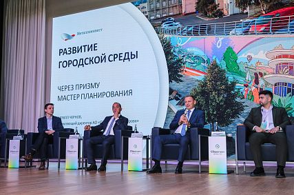 Почему для Металлоинвеста важно повышать качество жизни в Губкине, Железногорске и Старом Осколе
