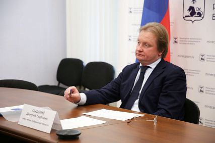 Заместитель губернатора Белгородской области проведёт приём в Старом Осколе