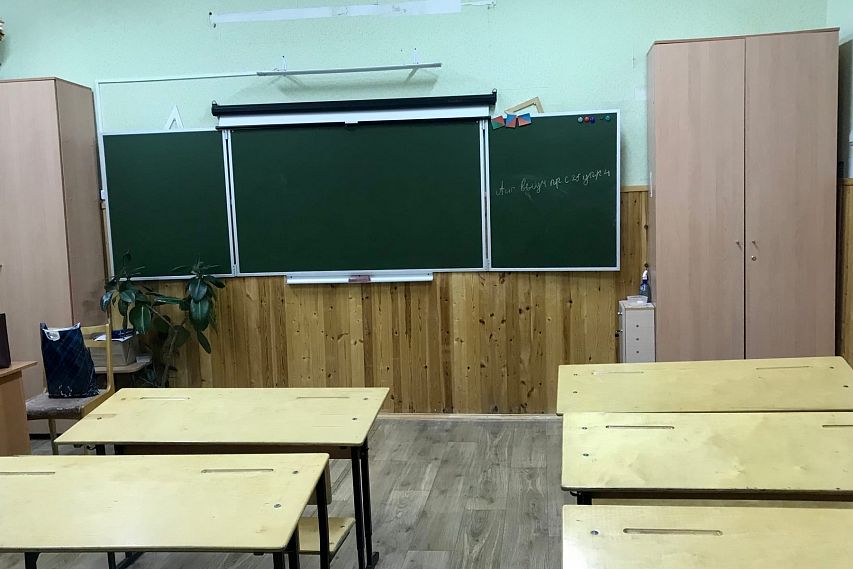 Осенние каникулы у белгородских школьников начнутся по графику