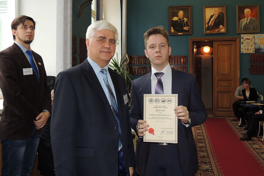 Молодой староосколец стал победителем первого тура Всероссийского конкурса «Инженер года»