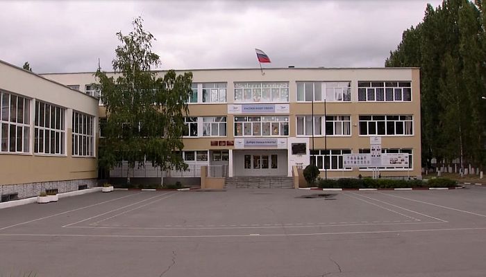 Старооскольская школа №28 к новому учебному году готова