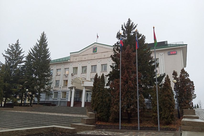 Глава Старооскольского округа получил от губернатора сертификат на 3 млн рублей