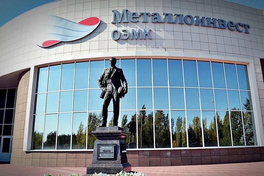 Информация оперативного штаба ОЭМК на 18 июня
