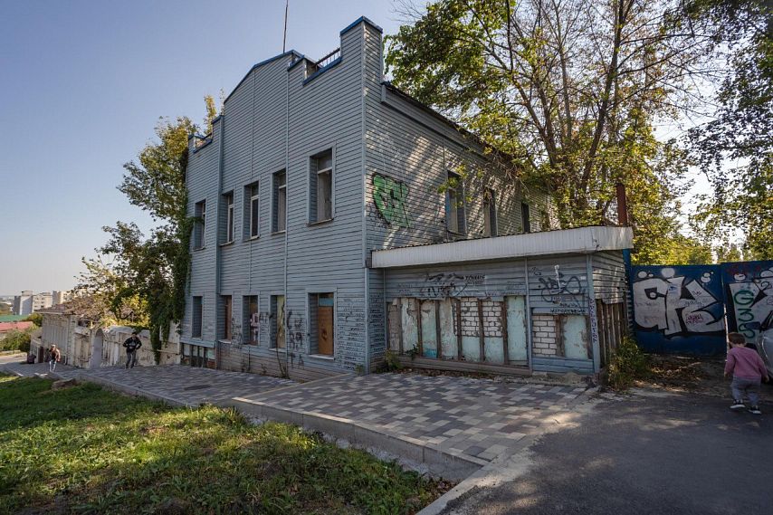 Корпорация ДОМ.РФ выставила на торги комплекс зданий в историческом центре Старого Оскола