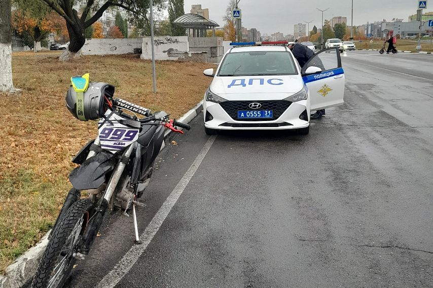 В Старом Осколе задержали подростка на питбайке без документов
