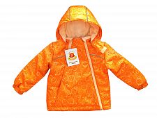 Продам детские куртки, жилетки