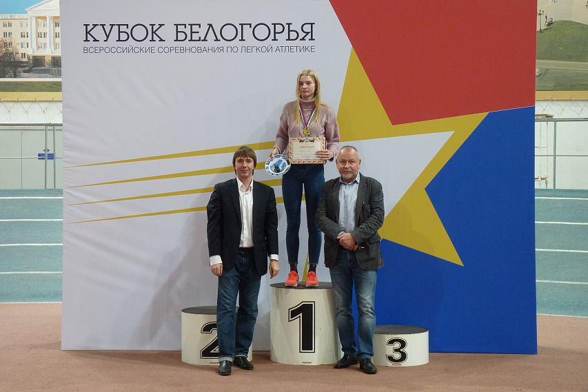 Восемь золотых наград завоевали на Кубке Белогорья легкоатлеты из Старого Оскола