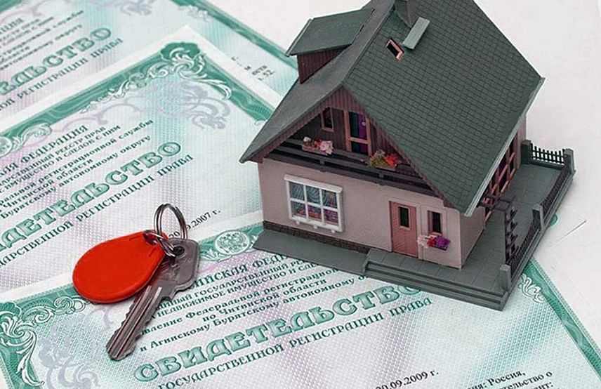 Белгородский Росреестр регистрирует права жителей на ранее учтенную недвижимость