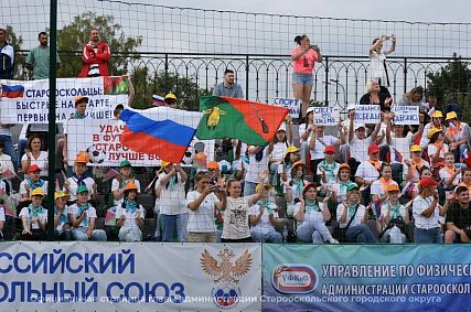 Футбольные матчи белгородских команд в Старом Осколе пока будут проходить без зрителей