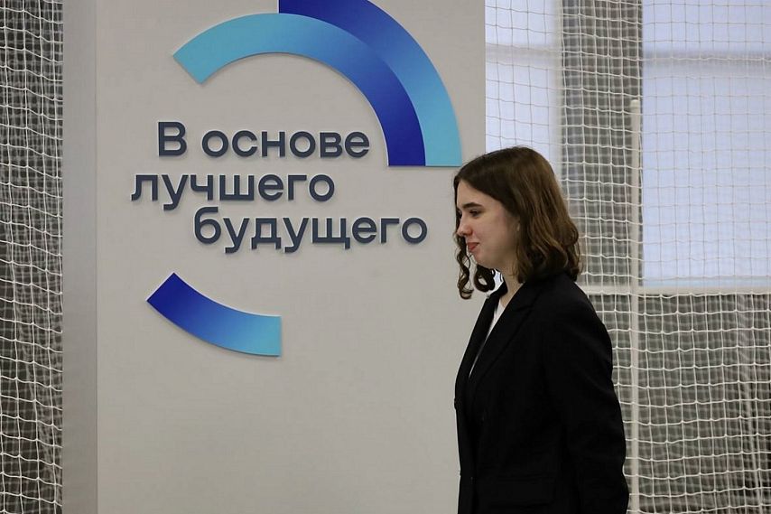 Старооскольские студенты могут получить 500 тысяч рублей на реализацию городских проектов