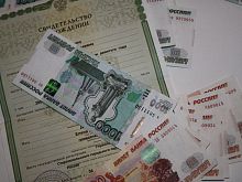 Новую региональную выплату для многодетных семей введут в Белгородской области