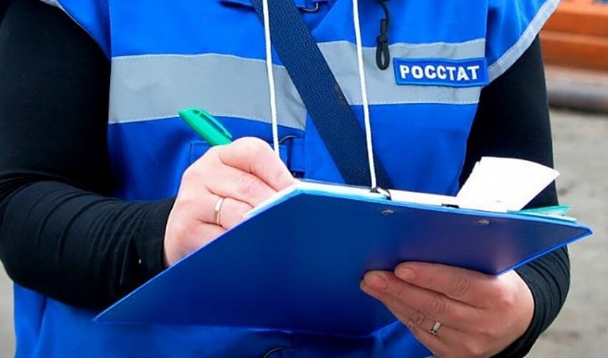 В Белгородской области пройдёт Всероссийская перепись населения