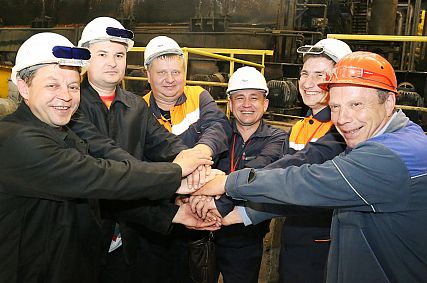 Металлоинвест назвал лучших по профессии