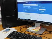 Старооскольцы могут защититься от мошенников с помощью сервиса Госуслуг