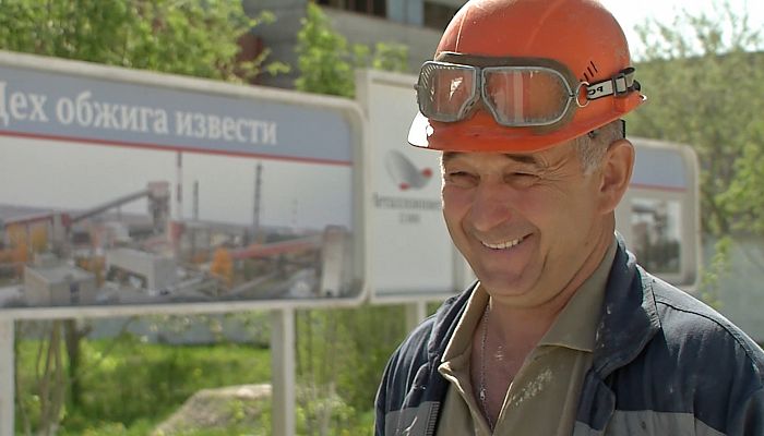 Слесарь-ремонтник цеха обжига извести ОЭМК Николай Кухарев
