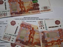 Старооскольцев предупреждают об очередной мошеннической схеме с налоговым вычетом