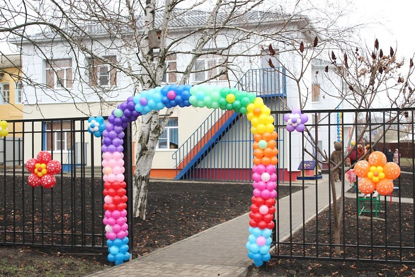 В Бирюче открылся капитально отремонтированный детский сад «Росинка» 