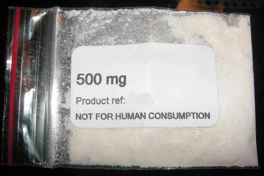 У иностранца в Старом Осколе изъяли более 1,5 килограмма синтетического наркотика
