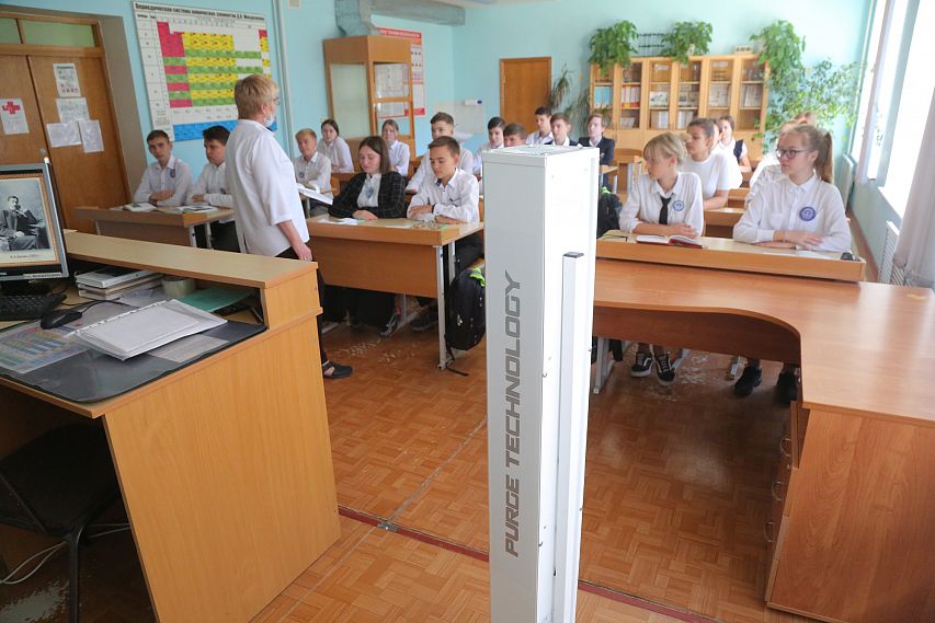 Ценным приобретением для школы №40 Старого Оскола стали рециркуляторные облучатели для обеззараживания воздуха