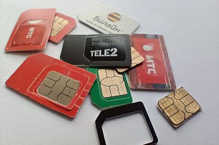 Более 50 старооскольцев стали жертвами схемы с сим-картами