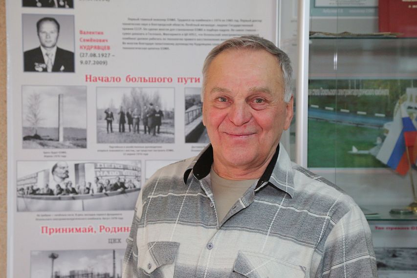 Пётр Кусков — один из тех, кто с первого колышка строил новый город и многие подразделения ОЭМК