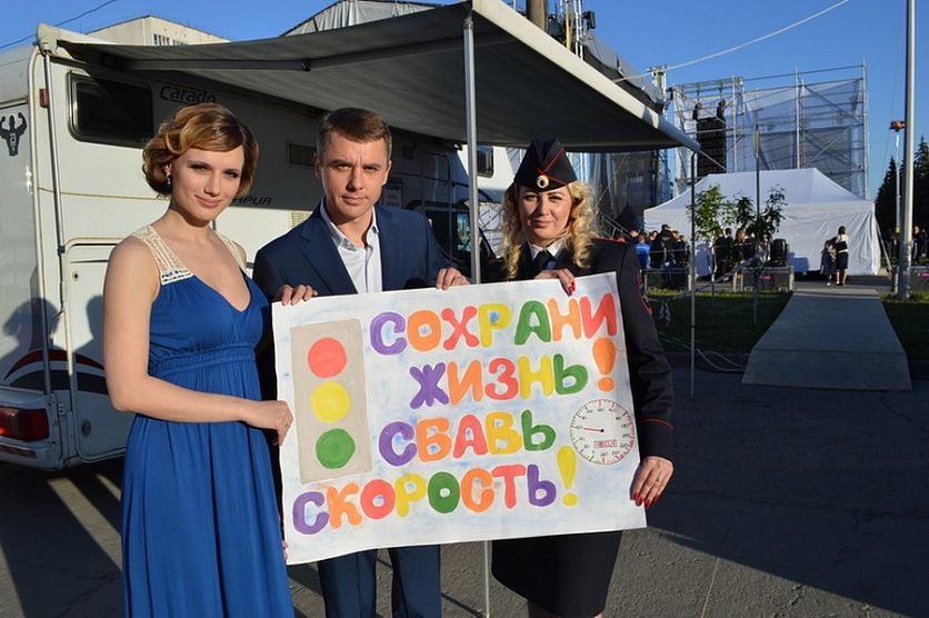 май будет решающим