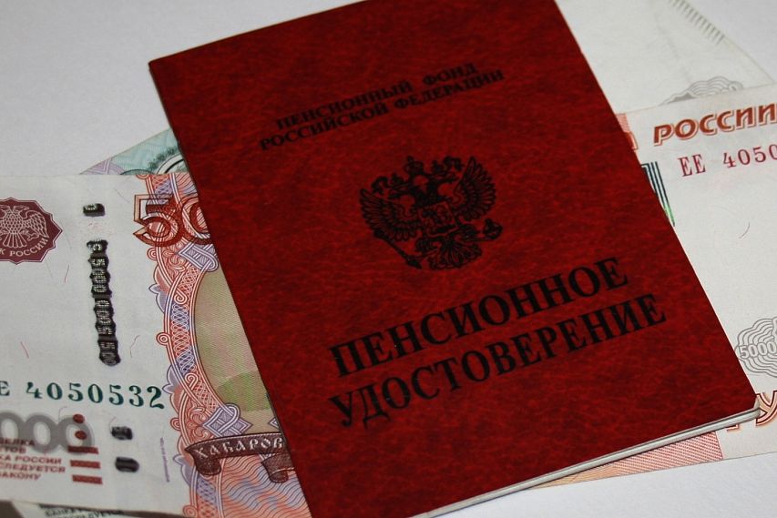 Социальные пенсии в России выросли на 6,1% 