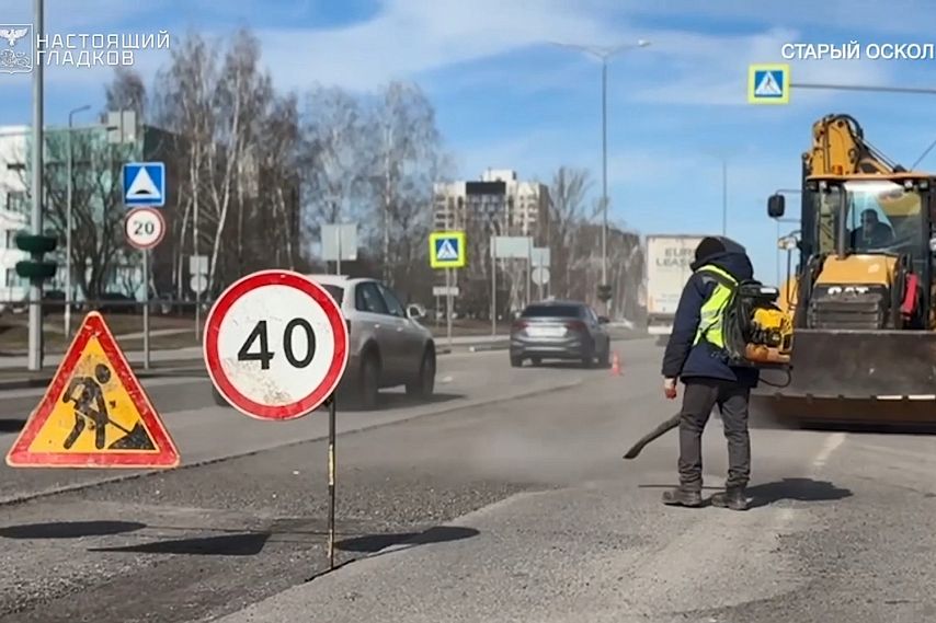 На проспектах Угарова, Комсомольском и  улице Наседкина в Старом Осколе укладывают новый асфальт