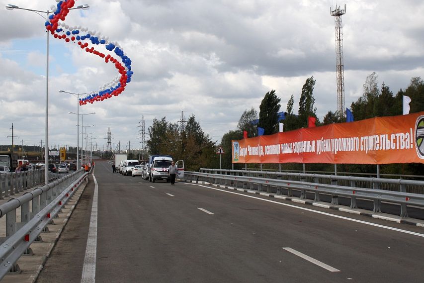 Белгородэнерго подключает наружное освещение на региональных автотрассах
