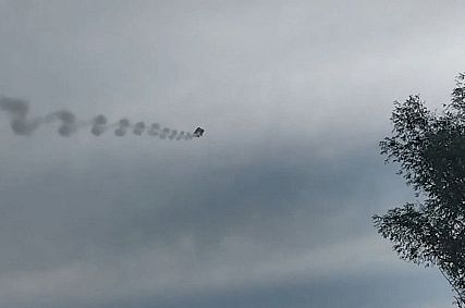 Три БПЛА сбиты над Старооскольским округом