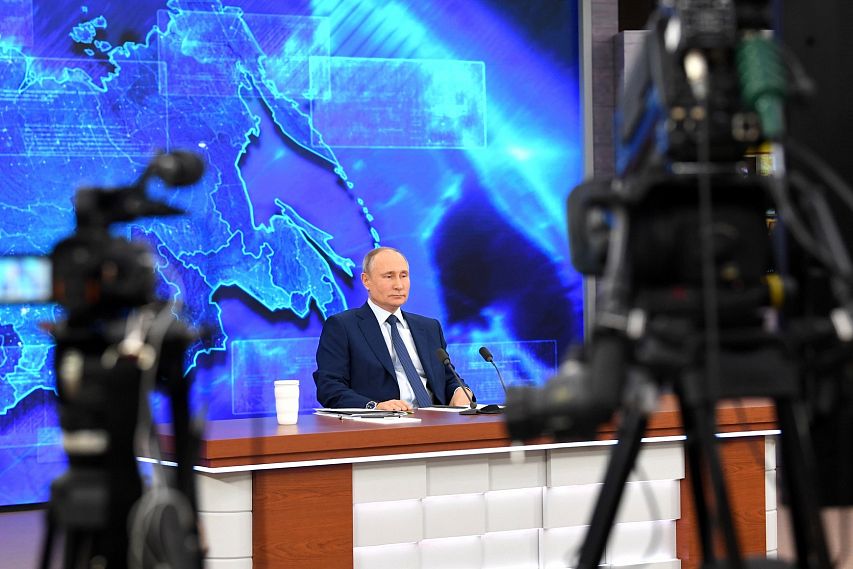О чём говорил Владимир Путин на пресс-конференции — 2020