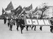 Красный день календаря. Каким помнят пролетарский праздник старооскольцы