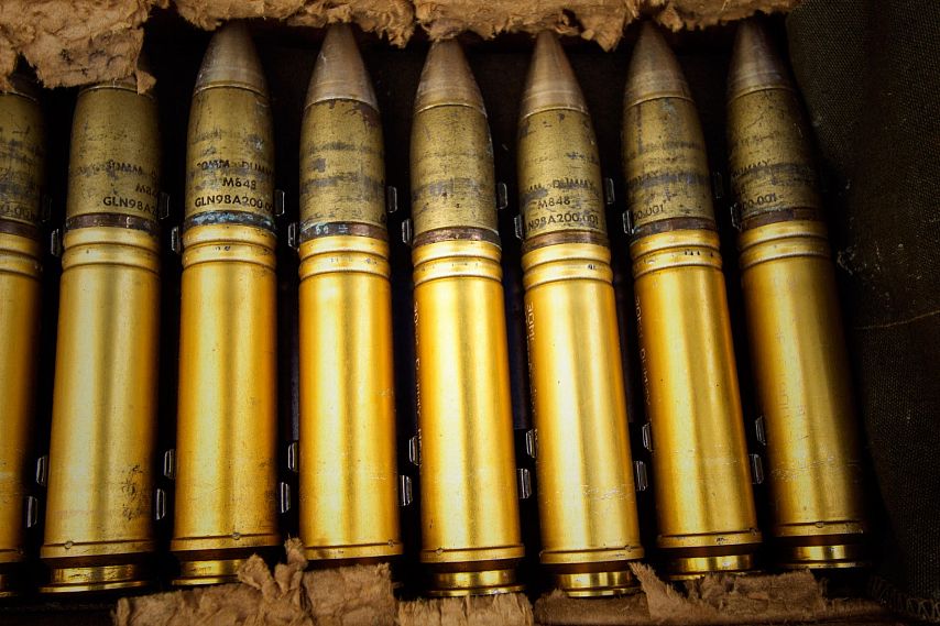 В Старом Осколе обнаружили восемь боеприпасов времён Великой Отечественной войны
