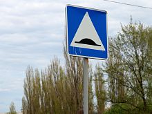 После ЧП с велосипедистом в Старом Осколе починили аварийный участок дороги