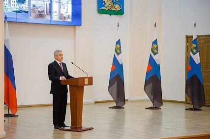Прямая трансляция отчёта губернатора Белгородской области о работе правительства