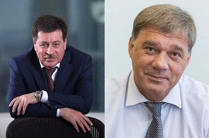 Назначены директора горного и металлургического дивизионов Металлоинвеста