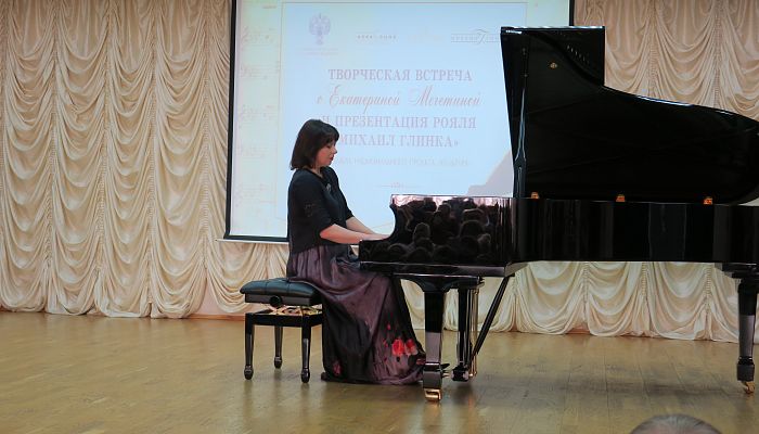 Презентация Рояля «Михаил Глинка» в детской музыкальной школе № 5