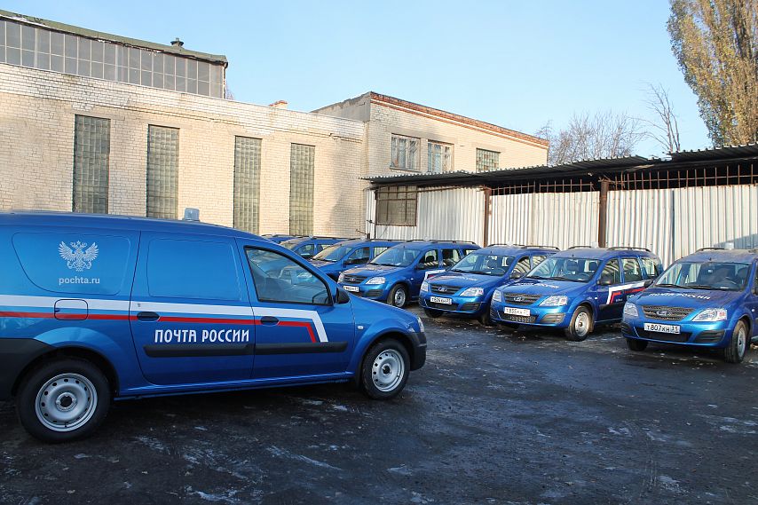 Автопарк Почты России в Старооскольском почтамте пополнился новым автомобилем