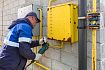 Жителям Белгородской области теперь не будут отключать газ из-за долгов